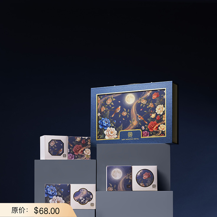g-lab-moonlight-reflections-kube-season-6-gift-box-500g-1