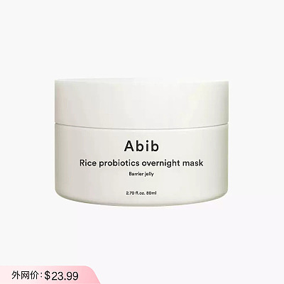 Abib 米萃益生菌修护涂抹式睡眠面膜 白色 80ML