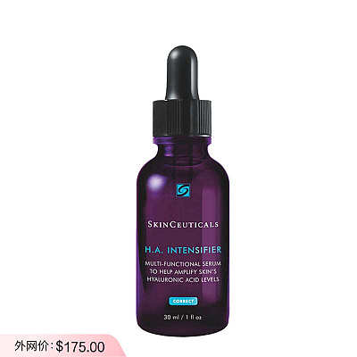 修丽可 H.A.赋颜丰盈紫米精华 30ml