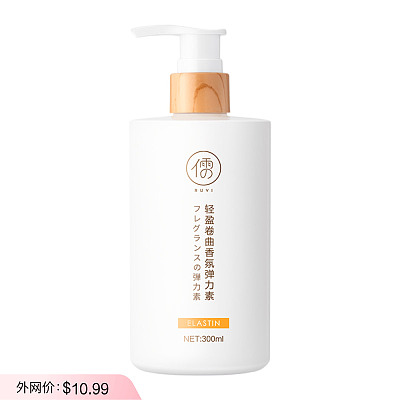 儒意 轻盈卷曲 香氛弹力素 300ml