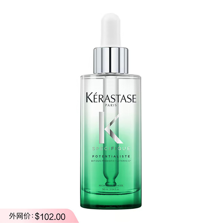 kashi-fluffy-high-cranial-top-little-green-bottle-essence-90ml-1
