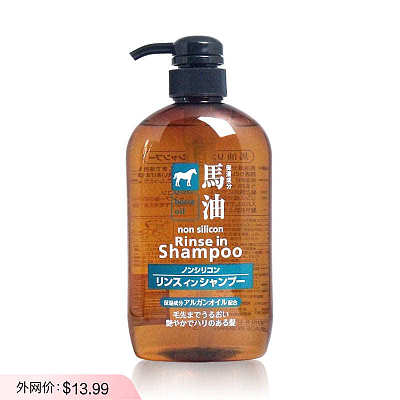 熊野油脂 马油 洗发露护发素二合一 600ml