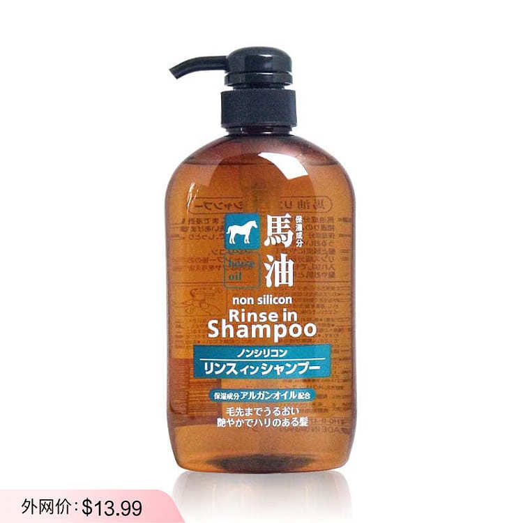 kumano-grease-horse-oil-shampoo-conditioner-2-in-1-600ml-1