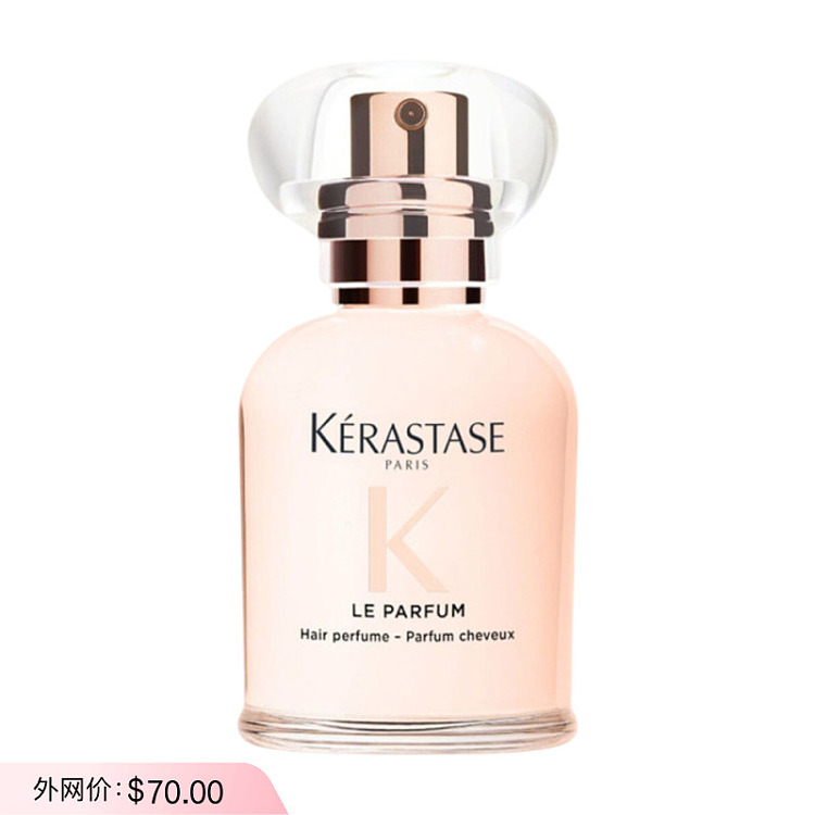 kashi-new-rose-hair-spray-30ml-1