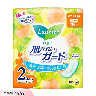 花王 乐而雅 日用无翼卫生巾 20.5cm*28片*2包