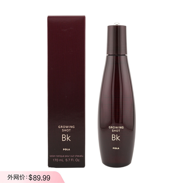 pola-anti-hair-loss-hair-growth-essence-170ml-1