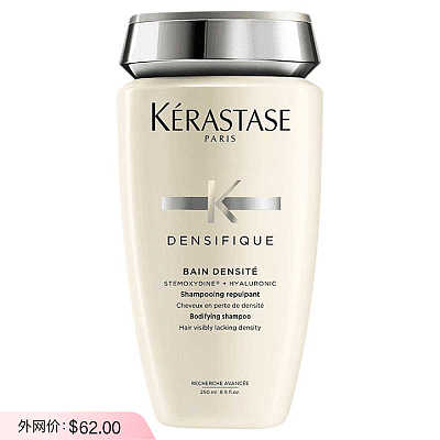 卡诗 白金赋活洗发水 250ml