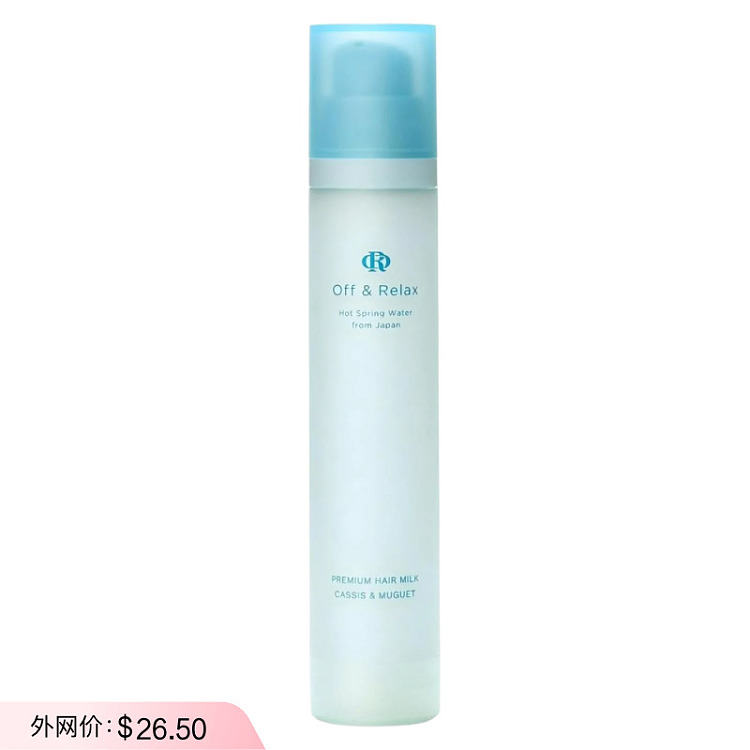 offrelax-lily-of-the-valley-no-rinse-hair-conditioner-80ml-1
