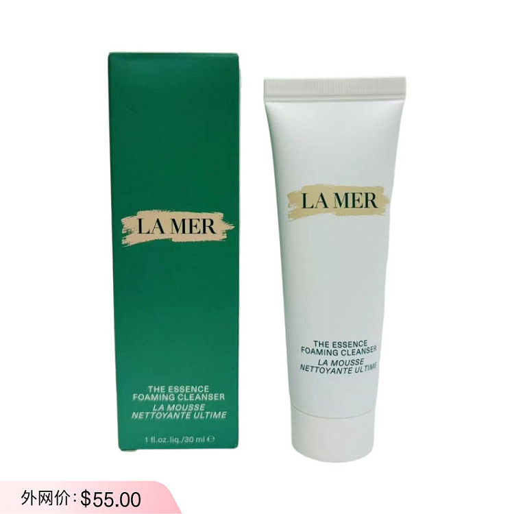 lamer-aquamarine-cleansing-foam-wash-sample-30ml-1