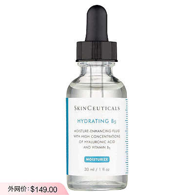修丽可 维生素B5保湿凝胶 30ml
