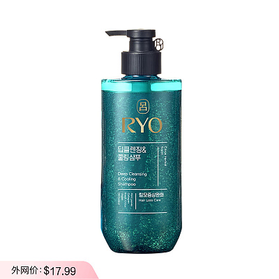 吕 绿吕 RYO 控油祛屑洗发露 新版 480ml