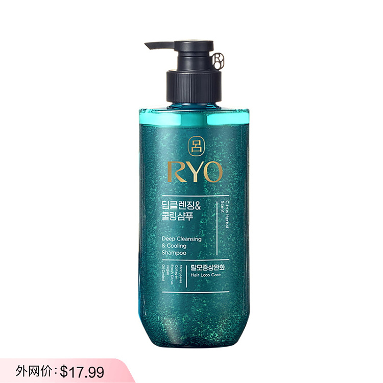 ryo-green-anti-dandruff-shampoo-480ml-1