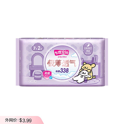 七度空间 极薄透气 超长夜用 7片 338mm