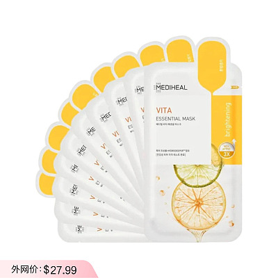 Mediheal 维他命美白保湿面膜 10片