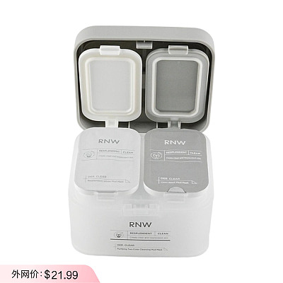 RNW如薇 净肤双色 清洁泥膜 120g