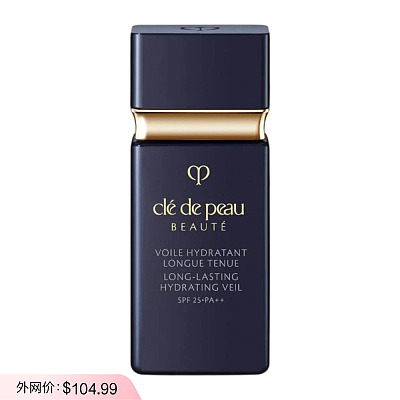CPB肌肤之钥 清爽隔离 SPF25 PA++ 30ml