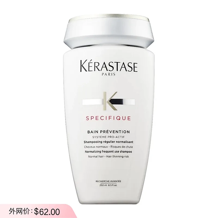 casse-root-anti-loss-shampoo-250ml-1