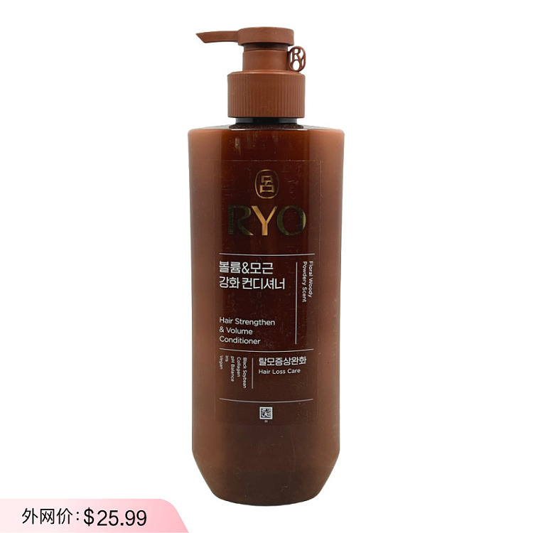 lv-brown-lv-ryo-anti-hair-loss-and-hair-strengthening-nourishing-conditioner-592ml-1
