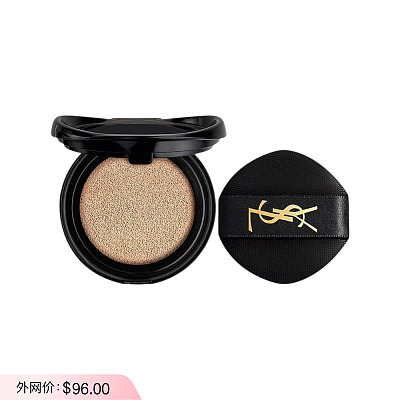 YSL 黑色皮革气垫 #B10替换芯  14g白皙肤色