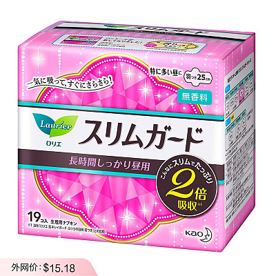 花王 素肌F系列 日用卫生巾 25cm 19片