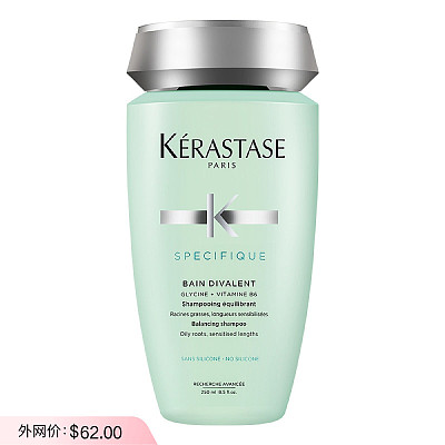 卡诗 双重功能洗发水 针对油性头皮 250ml