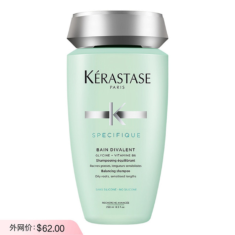 kashi-dual-function-shampoo-for-oily-scalp-250ml-1