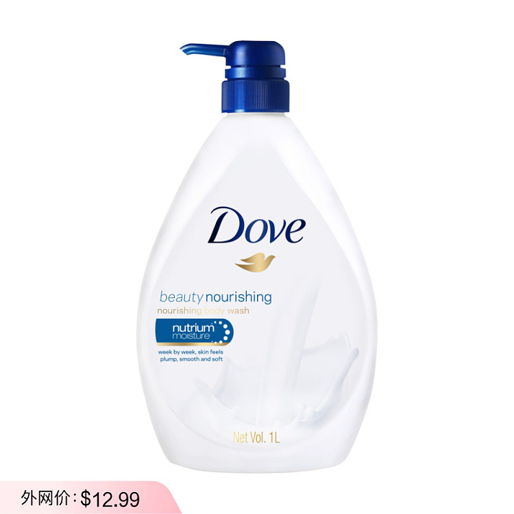 dove-deep-nourishing-body-wash-1000ml-1