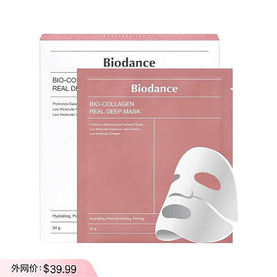 Biodance 紧致嫩肤面膜 粉色 4片