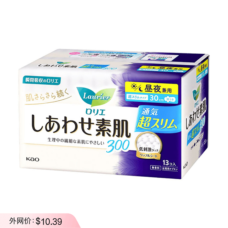 kao-loreal-f-series-ultra-thin-day-night-sanitary-napkins-30cm-13pcs-1