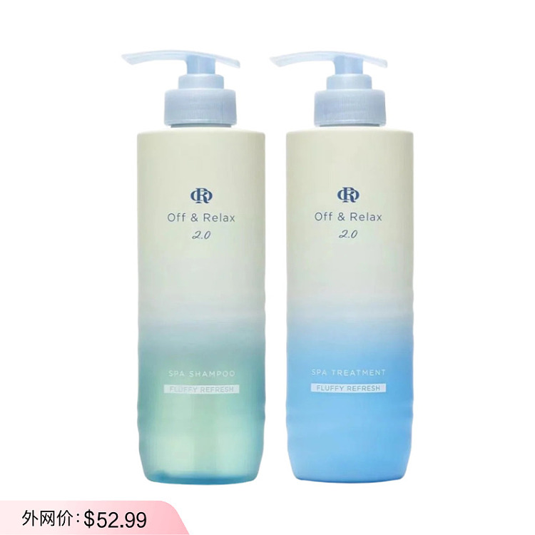 offrelax-20-limited-edition-shampoo-and-conditioner-set-free-comb-460ml-460ml-blue-1