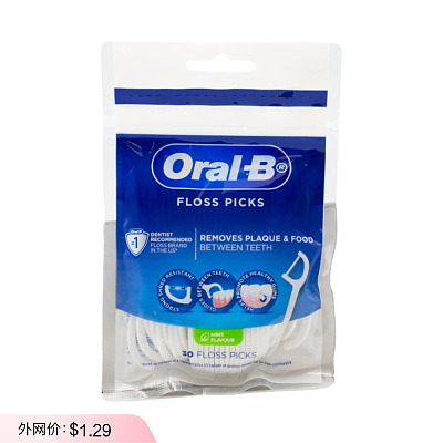 ORAL B欧乐B 薄荷味牙线棒 30支装