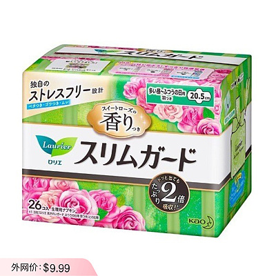 花王 超速吸零触感 卫生巾 20.5cm 玫瑰花香 26个入 200g