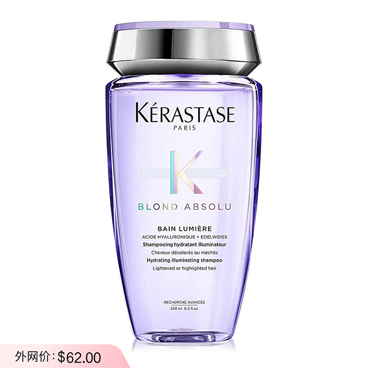 kashi-hyaluronic-acid-hydrating-shampoo-hair-bleach-essential-250ml-1