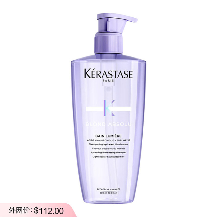 krastase-hyaluronic-acid-hydrating-shampoo-for-radiant-color-suitable-for-severely-damaged-hair-500-ml-1