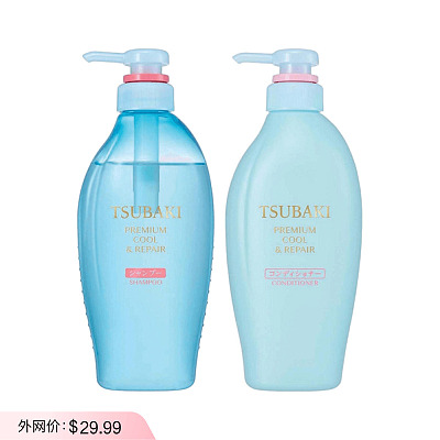 资生堂TSUBAKI 蓝椿冷感清爽洗护套装 450ml+450ml