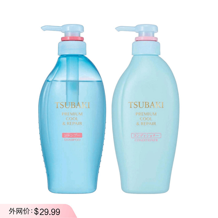 shiseido-tsubaki-blue-camellia-cooling-refreshing-shampoo-and-conditioner-set-450ml-450ml-1