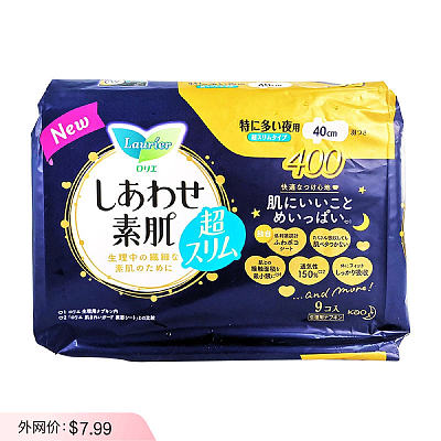 花王 素肌F系列 夜用卫生巾 40cm 7片