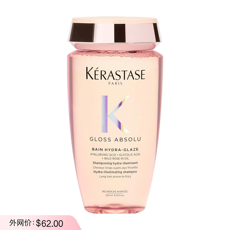 krastase-glow-rose-shampoo-250ml-oil-control-smooth-dry-frizzy-hair-1