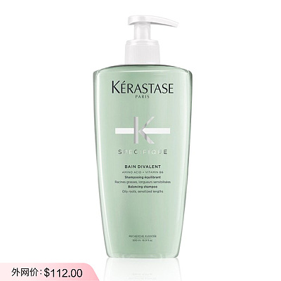 卡诗  双重净油瓶 去油蓬松 洗发水 大油头发质  500ml
