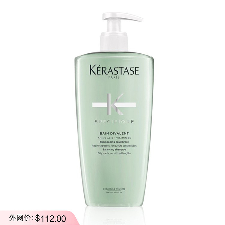 kashi-scalp-collection-dual-function-shampoo-500ml-1