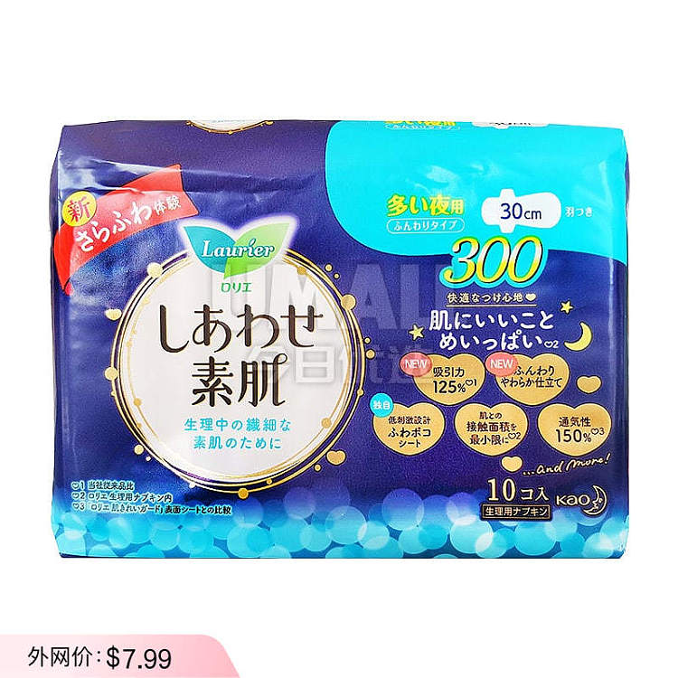 kao-sofy-f-series-ultra-thin-overnight-sanitary-napkins-30cm-10pcs-1