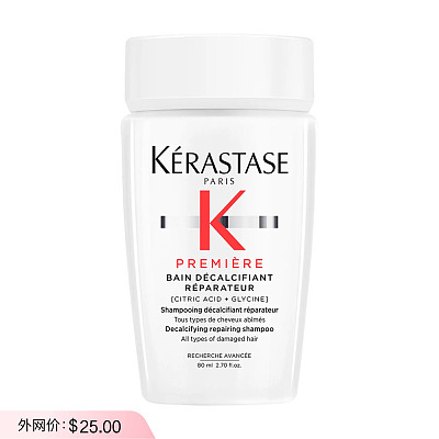 卡诗 钛能防脱洗发水80ML