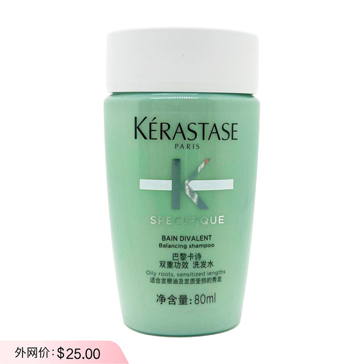 krastase-double-action-shampoo-80-ml-1
