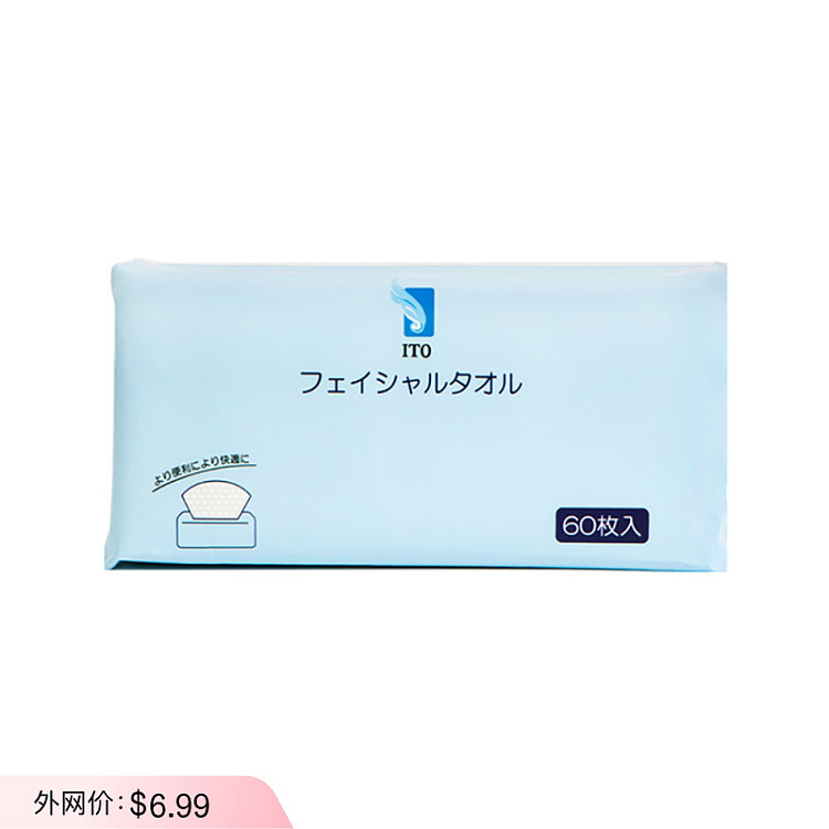 ito-extractable-3d-pearl-pattern-cleansing-wipes-60-pieces-in-1
