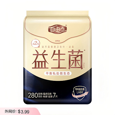 自由点 益生菌系列 夜用卫生巾 280mm 7片