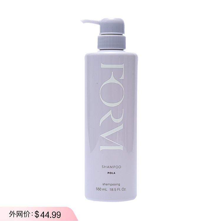 pola-fumi-repairing-shampoo-550ml-1