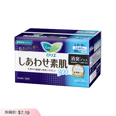 花王 乐而雅 F系列 敏感肌夜用护翼卫生巾 消臭型 30cm*9片