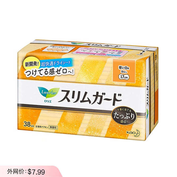 kao-roca-s-series-daily-sanitary-napkins-17cm-38-pieces-1
