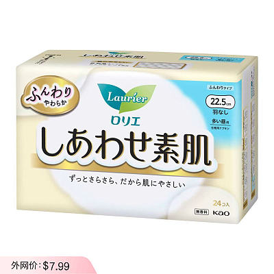 花王 素肌F系列 日用无翼卫生巾 22.5cm 24片