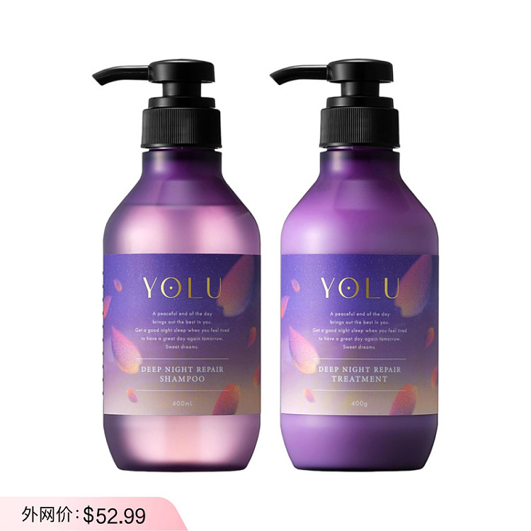 yolu-night-intensive-repair-wash-set-cherry-blossom-gardenia-400ml2-1